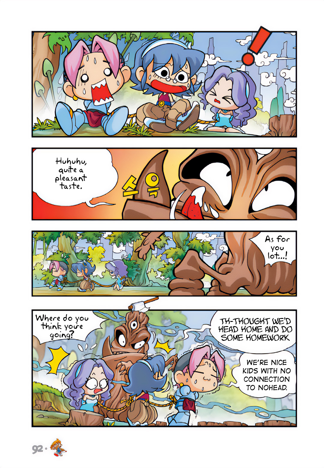 Halaman Manga