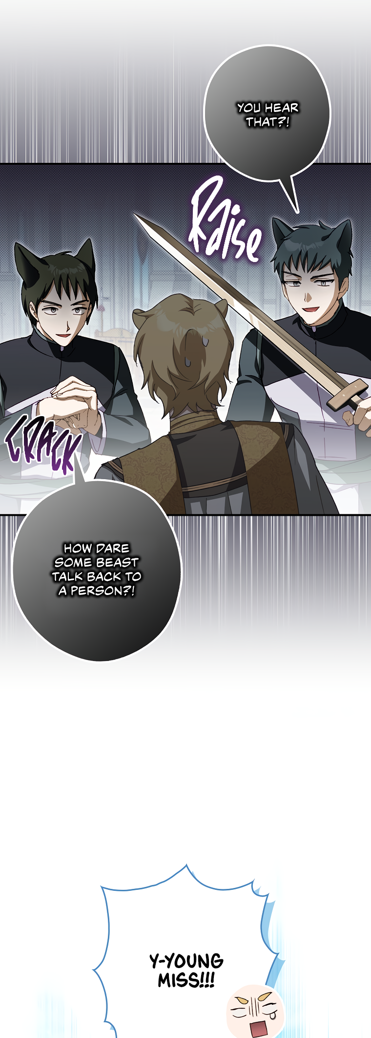 Halaman dari Cinderella's Pocket-Sized Protector Chapter 18