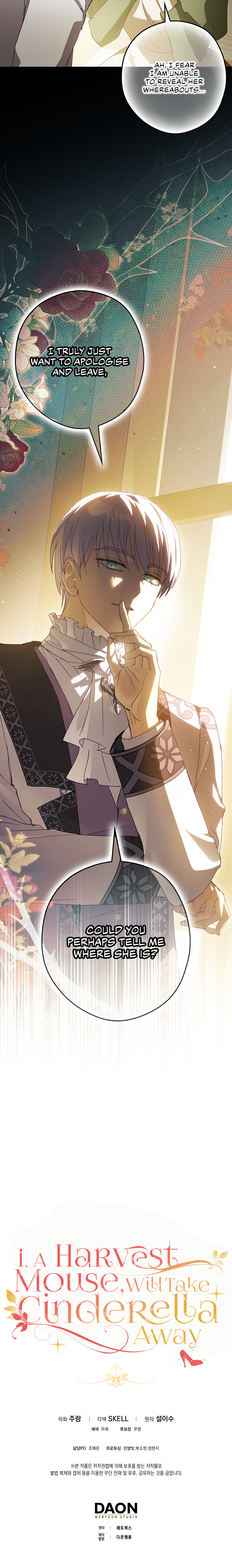 Halaman dari Cinderella's Pocket-Sized Protector Chapter 18