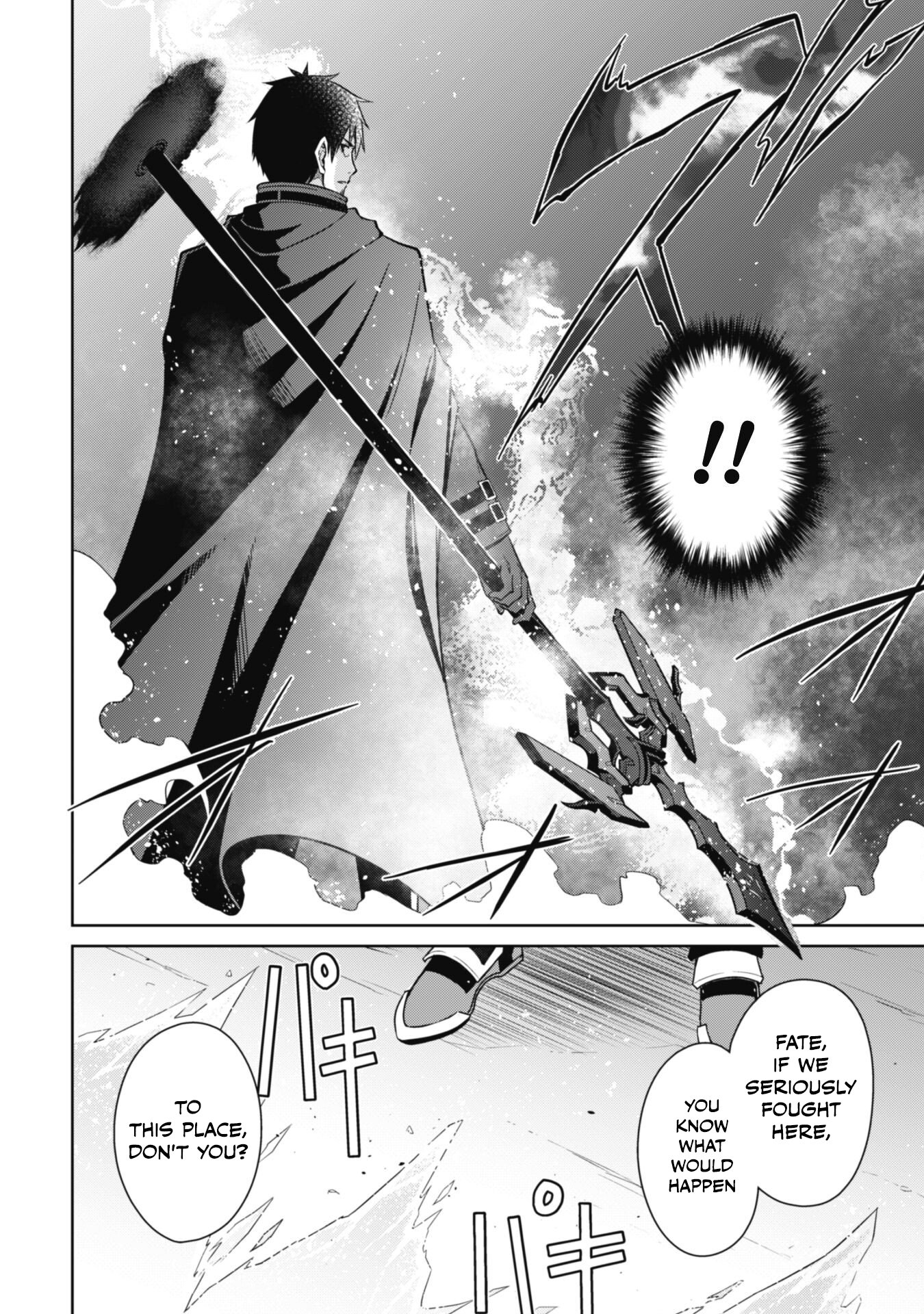 Halaman dari Boushoku no Berserk ~Ore dake Level to Iu Gainen wo Toppa suru~ Chapter 58