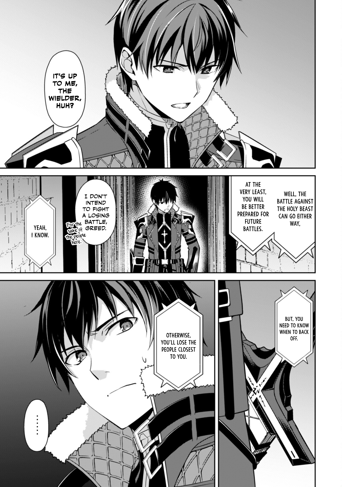 Halaman dari Boushoku no Berserk ~Ore dake Level to Iu Gainen wo Toppa suru~ Chapter 58