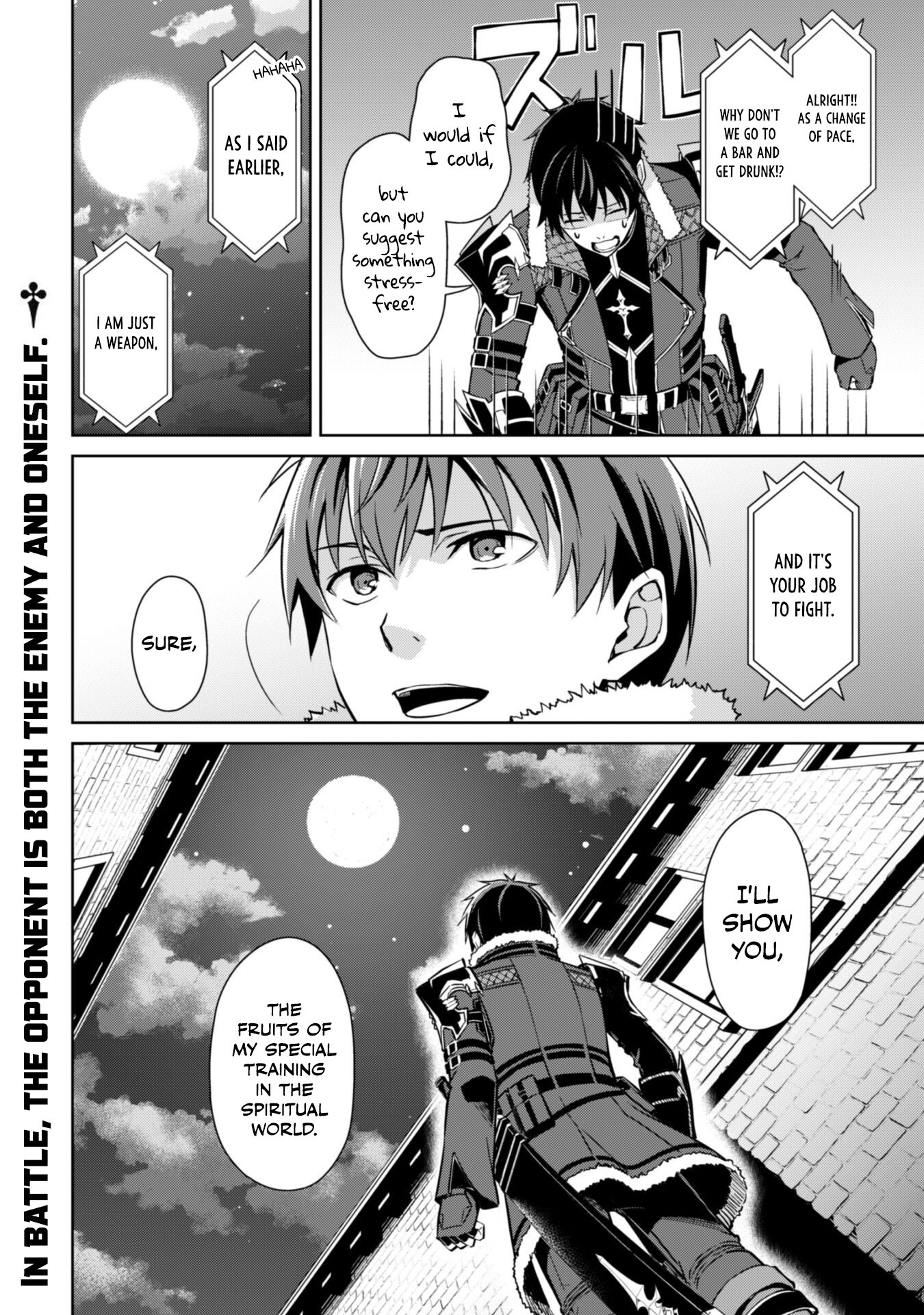 Halaman dari Boushoku no Berserk ~Ore dake Level to Iu Gainen wo Toppa suru~ Chapter 58