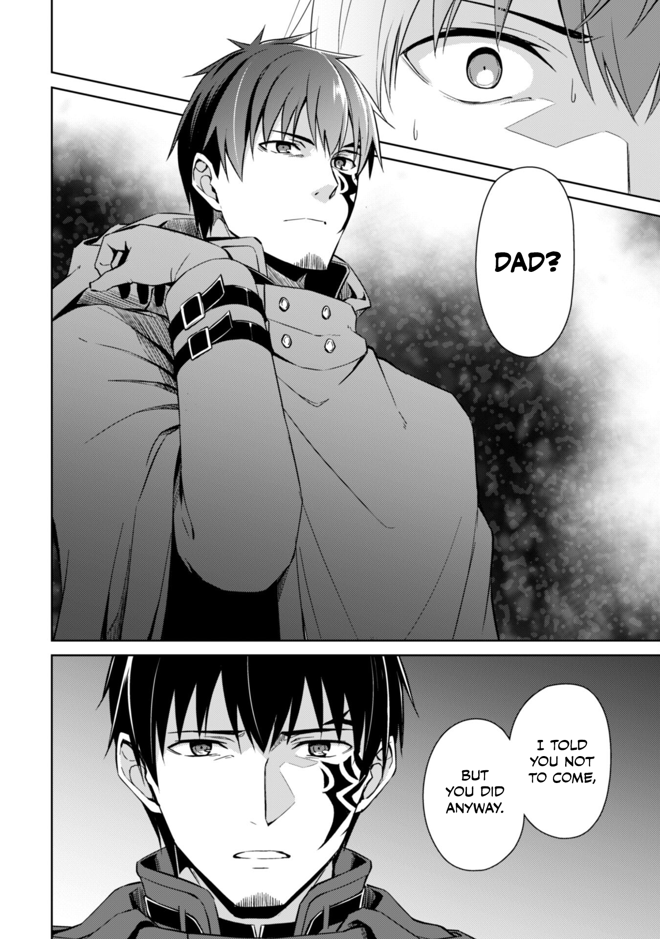 Halaman dari Boushoku no Berserk ~Ore dake Level to Iu Gainen wo Toppa suru~ Chapter 58