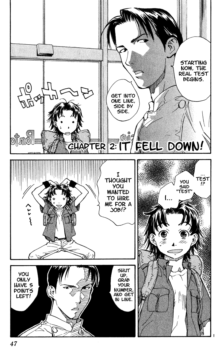 Halaman dari Yakitate!! Japan Chapter 2