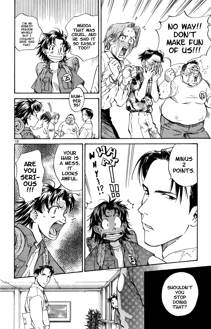 Halaman dari Yakitate!! Japan Chapter 2