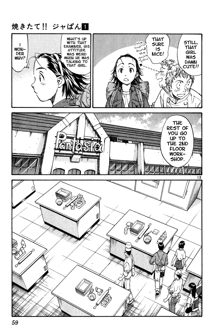 Halaman dari Yakitate!! Japan Chapter 2