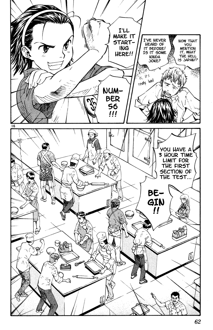Halaman dari Yakitate!! Japan Chapter 2