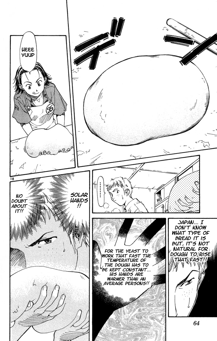Halaman dari Yakitate!! Japan Chapter 2