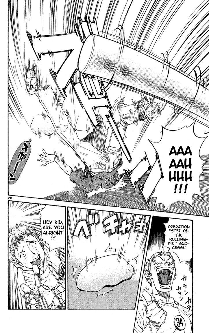Halaman dari Yakitate!! Japan Chapter 2