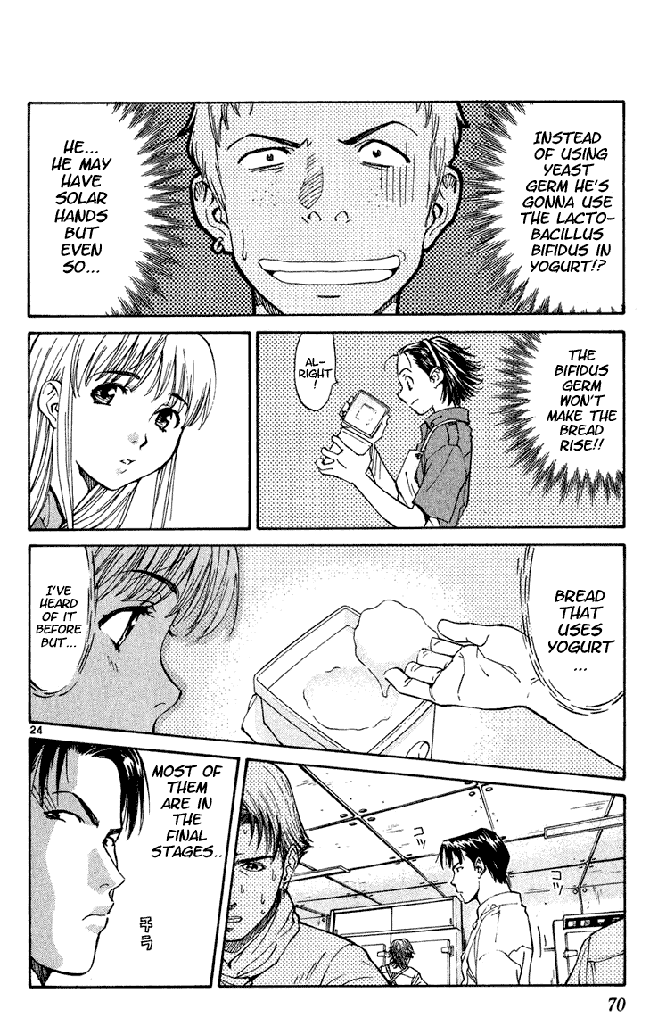 Halaman dari Yakitate!! Japan Chapter 2