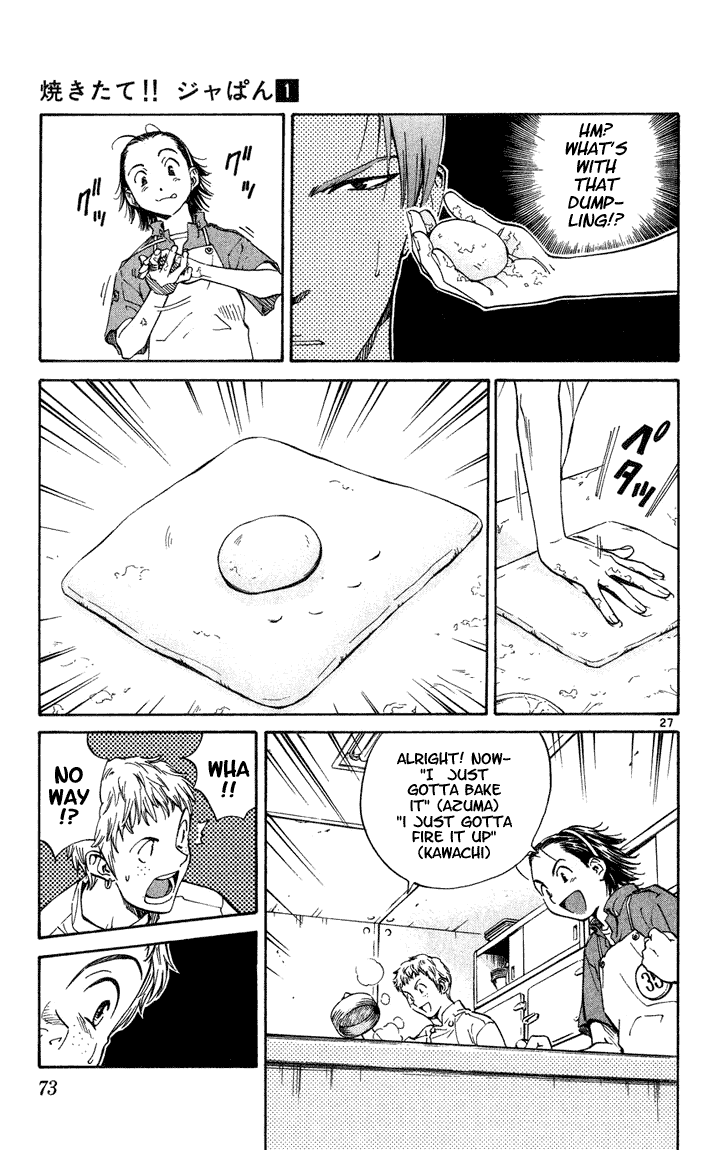 Halaman dari Yakitate!! Japan Chapter 2