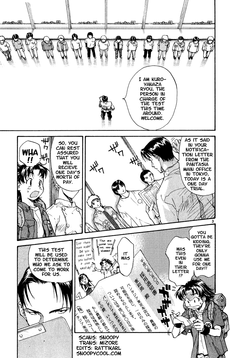 Halaman dari Yakitate!! Japan Chapter 2