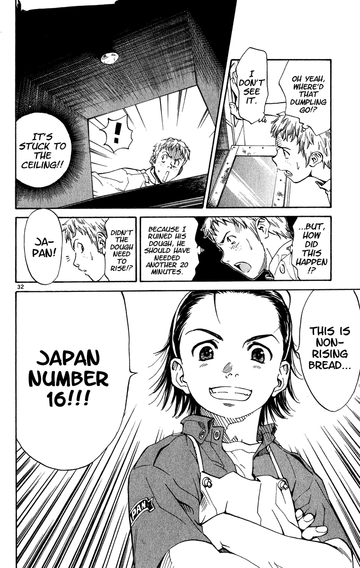 Halaman dari Yakitate!! Japan Chapter 2