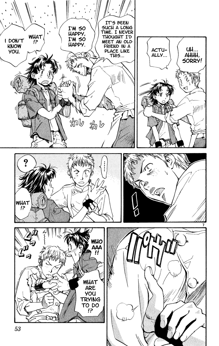 Halaman dari Yakitate!! Japan Chapter 2