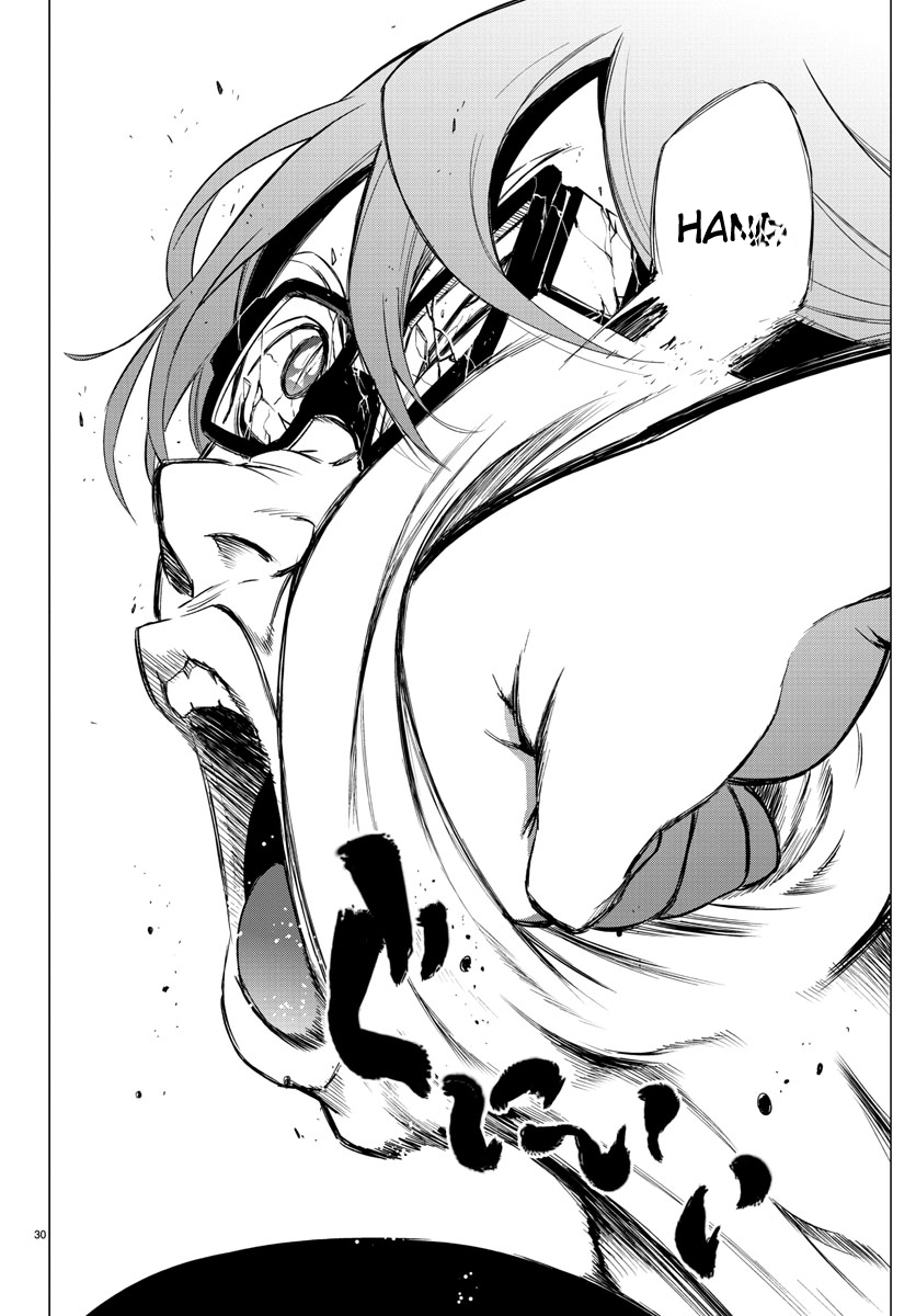 29