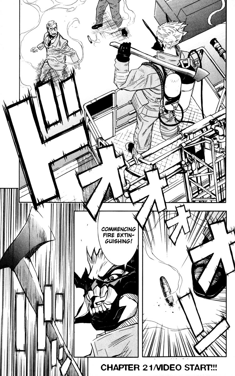 Halaman dari Akumetsu Chapter 21