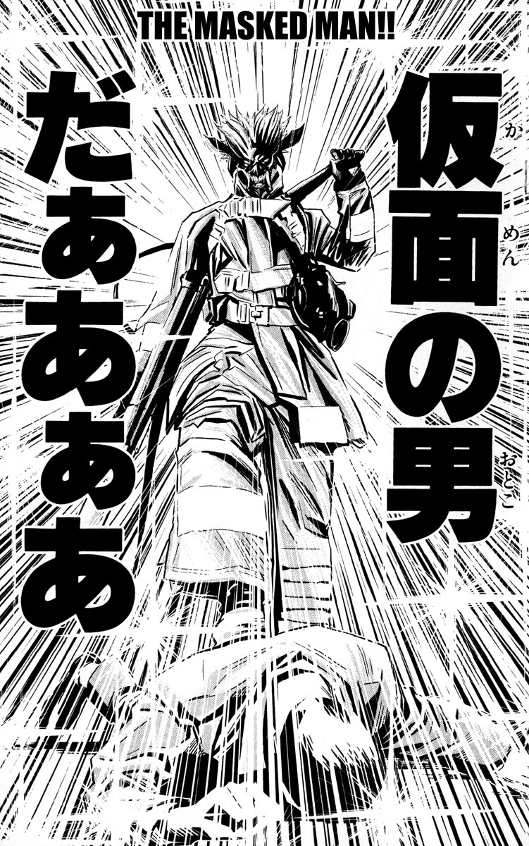 Halaman dari Akumetsu Chapter 21