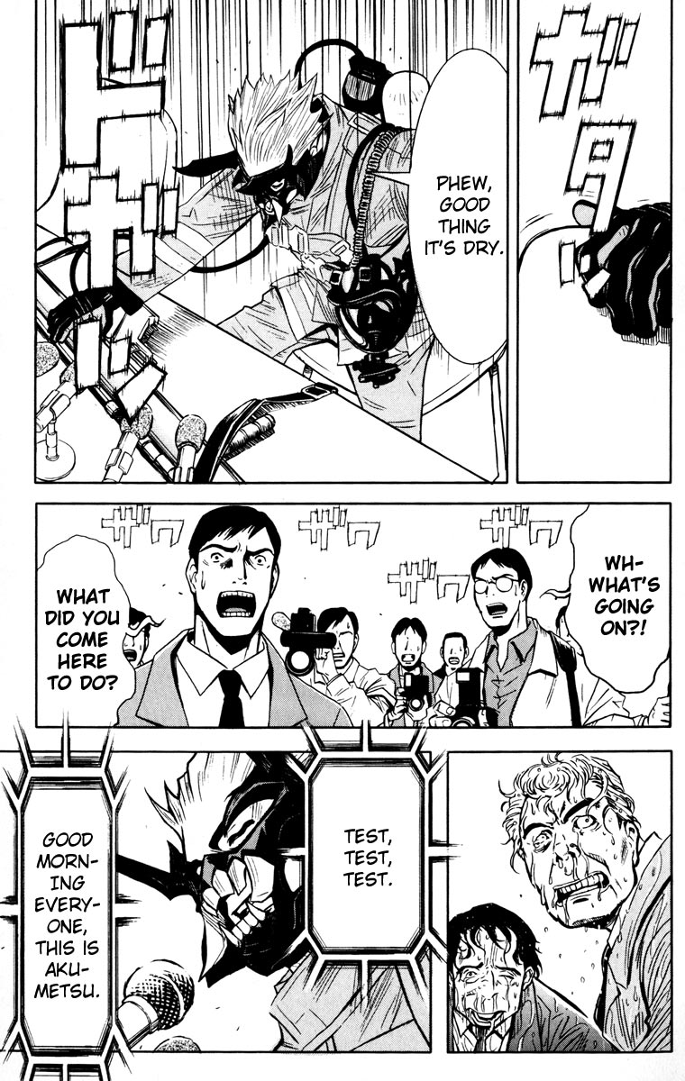 Halaman dari Akumetsu Chapter 21