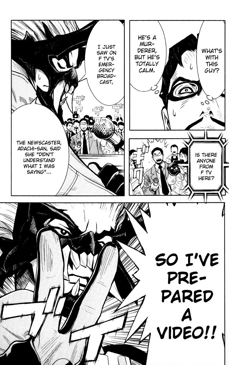 Halaman dari Akumetsu Chapter 21
