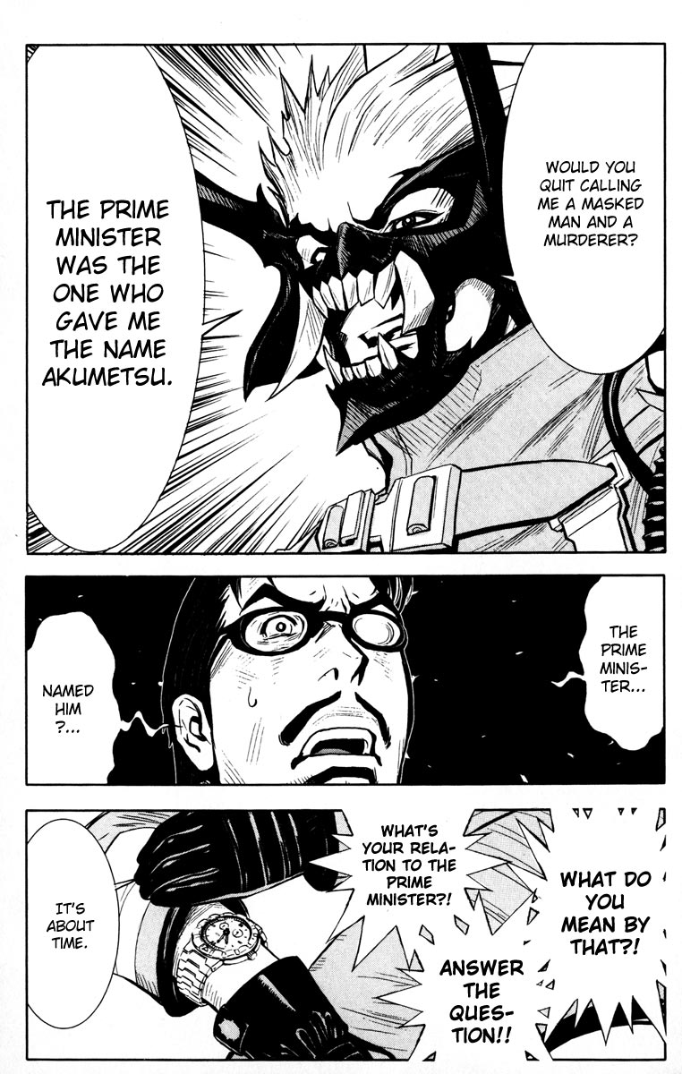 Halaman dari Akumetsu Chapter 21