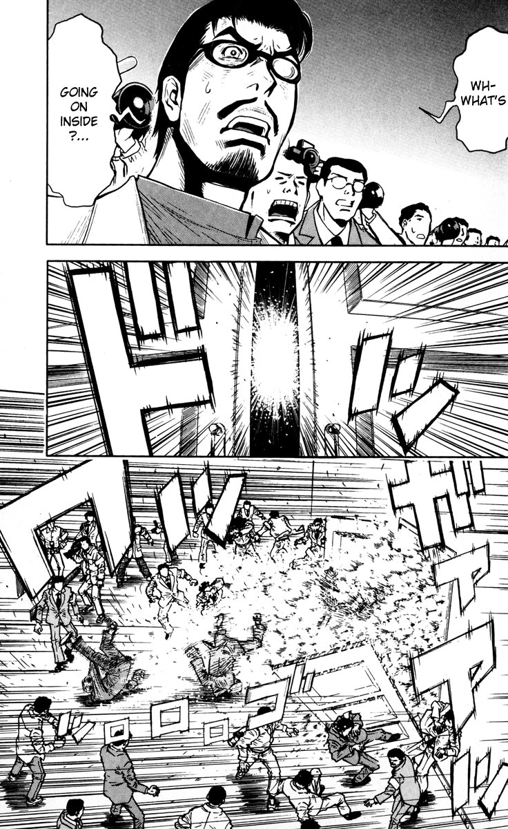 Halaman dari Akumetsu Chapter 21