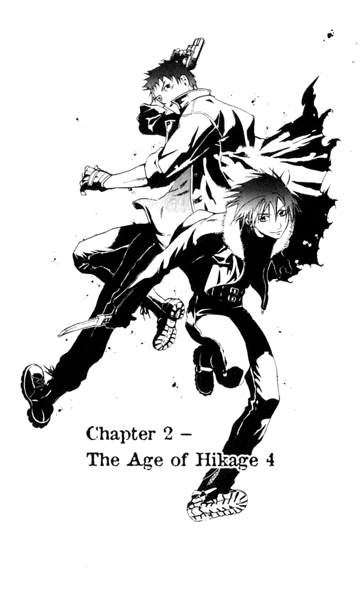 Halaman dari BLOOD SUCKER: Legend of Zipangu Chapter 11