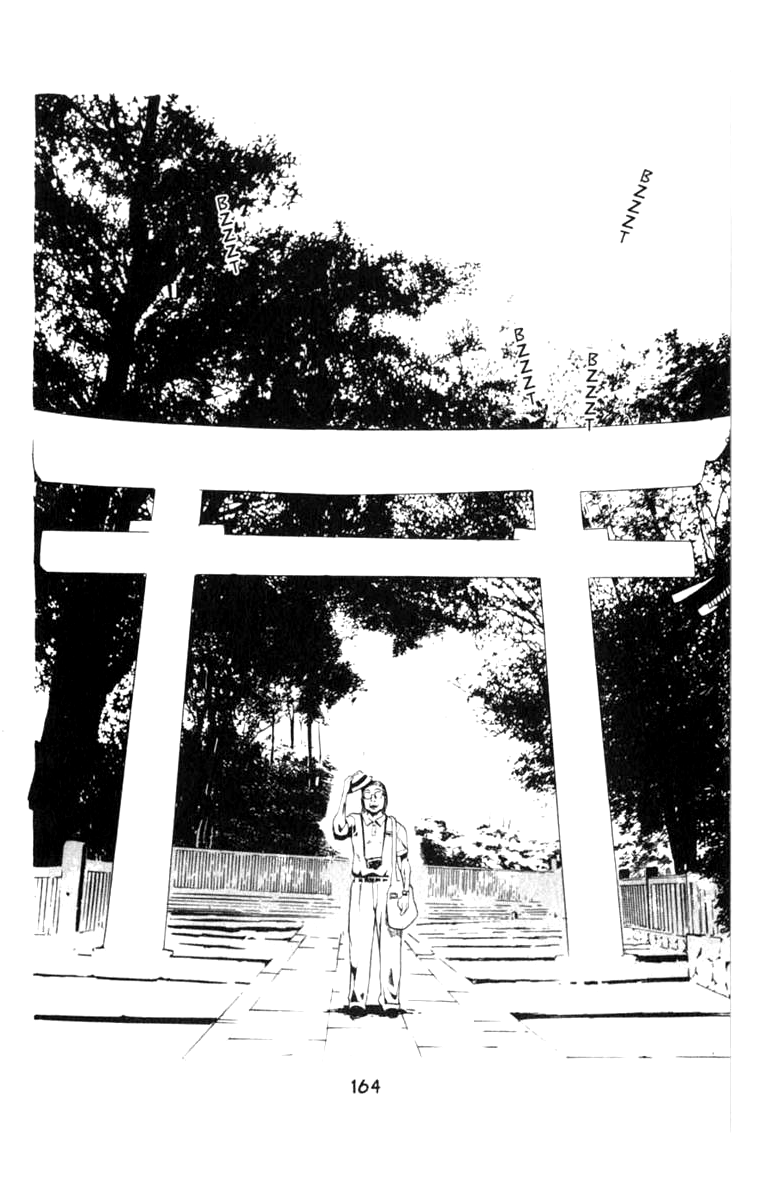 Halaman dari BLOOD SUCKER: Legend of Zipangu Chapter 11