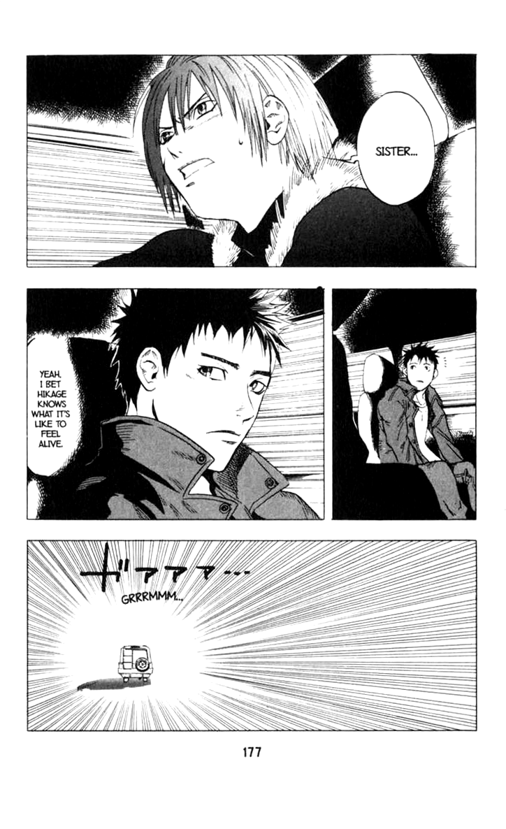 Halaman dari BLOOD SUCKER: Legend of Zipangu Chapter 11