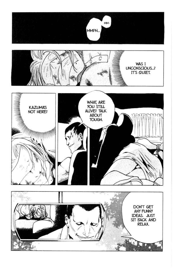 Halaman dari BLOOD SUCKER: Legend of Zipangu Chapter 11