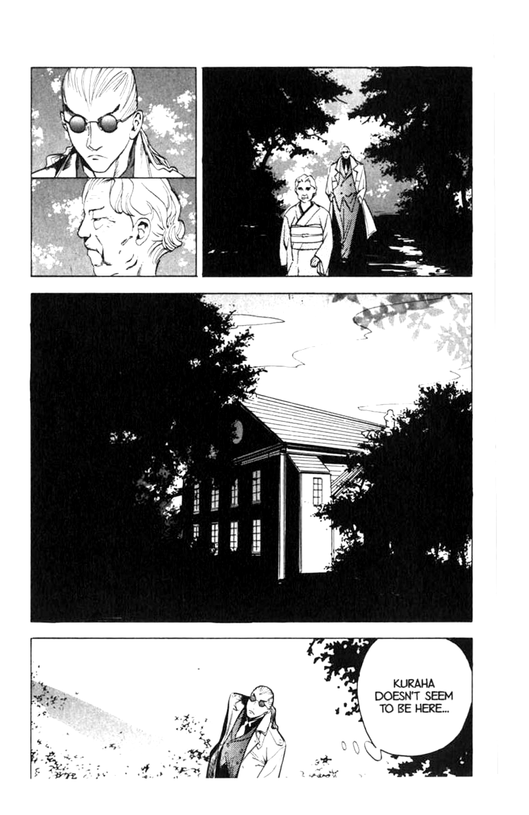 Halaman dari BLOOD SUCKER: Legend of Zipangu Chapter 11
