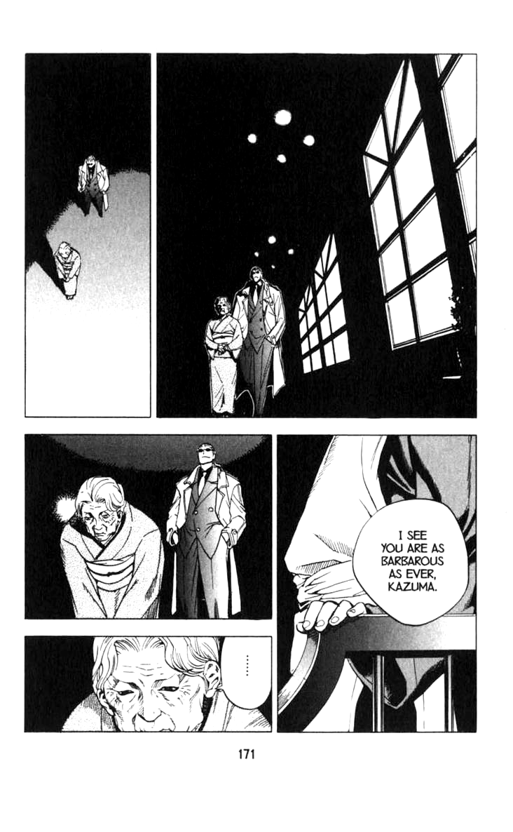 Halaman dari BLOOD SUCKER: Legend of Zipangu Chapter 11