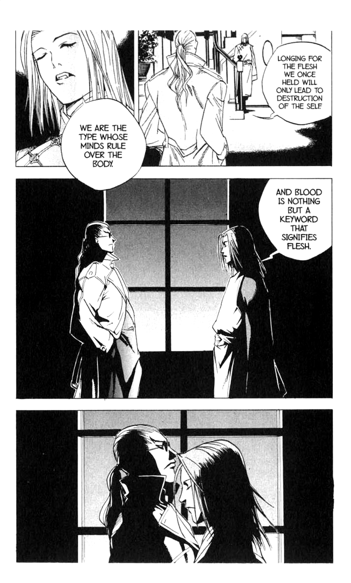 Halaman dari BLOOD SUCKER: Legend of Zipangu Chapter 11