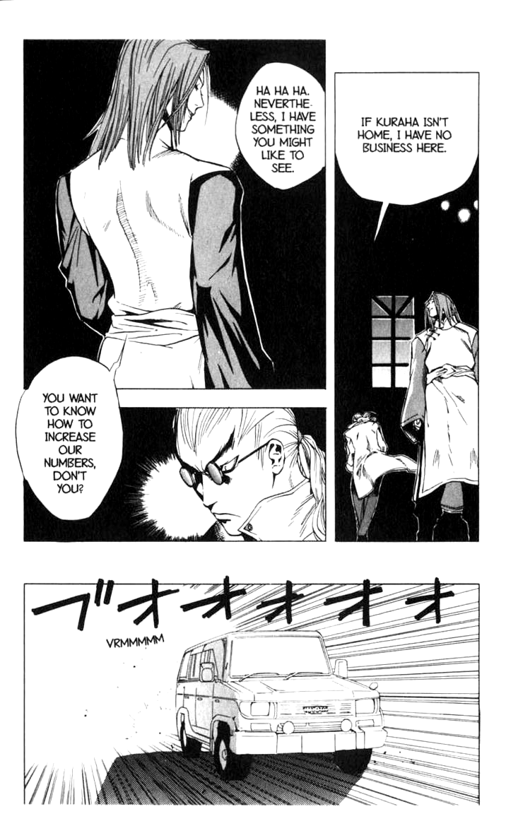 Halaman dari BLOOD SUCKER: Legend of Zipangu Chapter 11