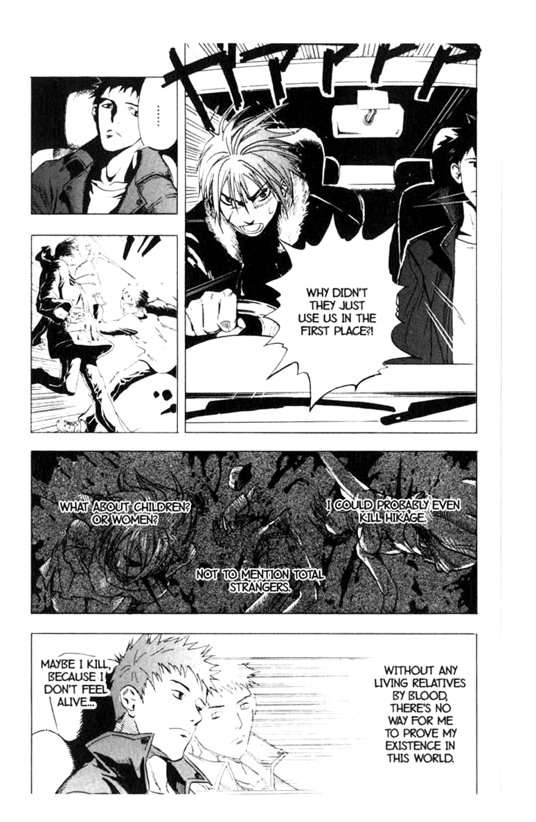 Halaman dari BLOOD SUCKER: Legend of Zipangu Chapter 11