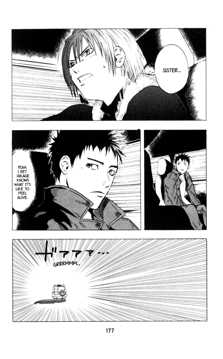 Halaman dari BLOOD SUCKER: Legend of Zipangu Chapter 11