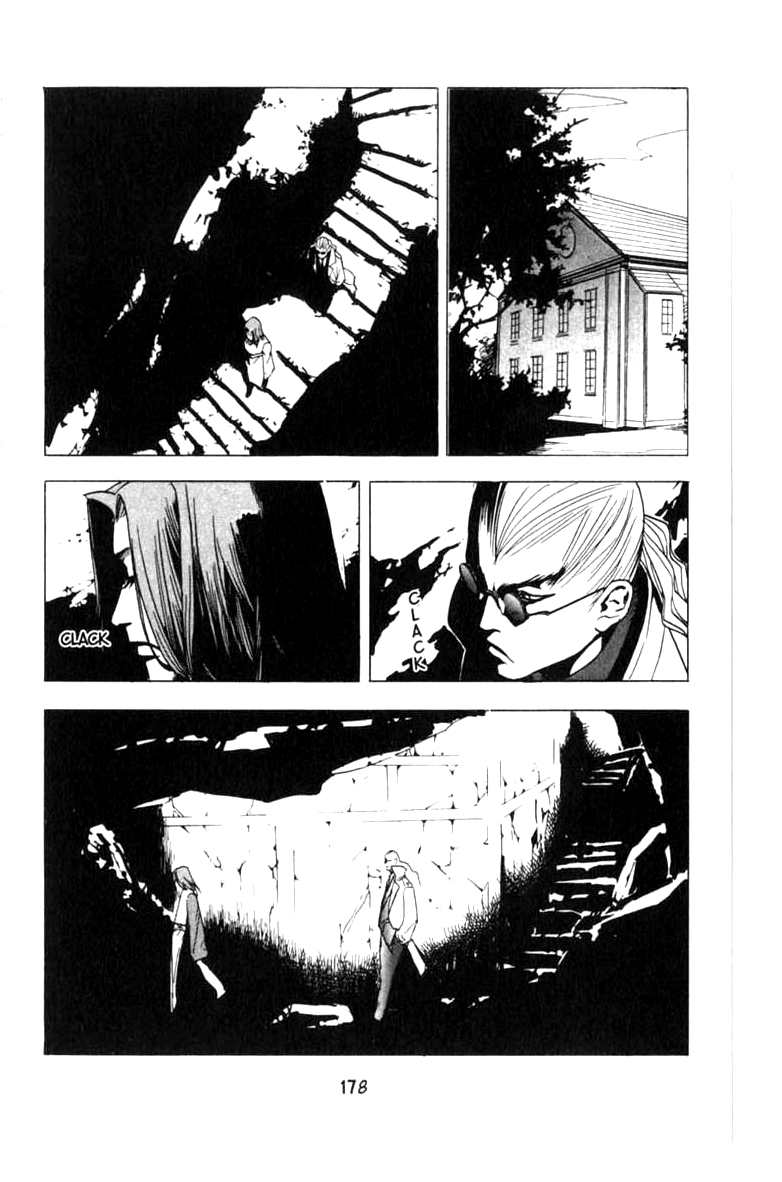 Halaman dari BLOOD SUCKER: Legend of Zipangu Chapter 11