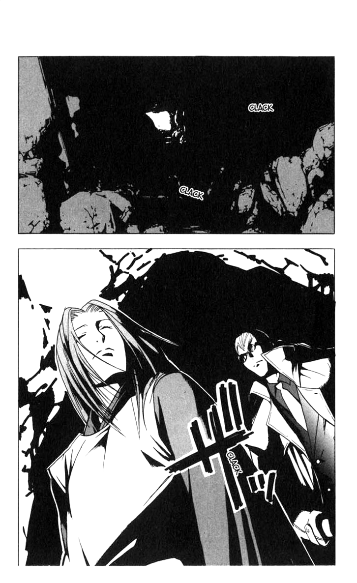 Halaman dari BLOOD SUCKER: Legend of Zipangu Chapter 11