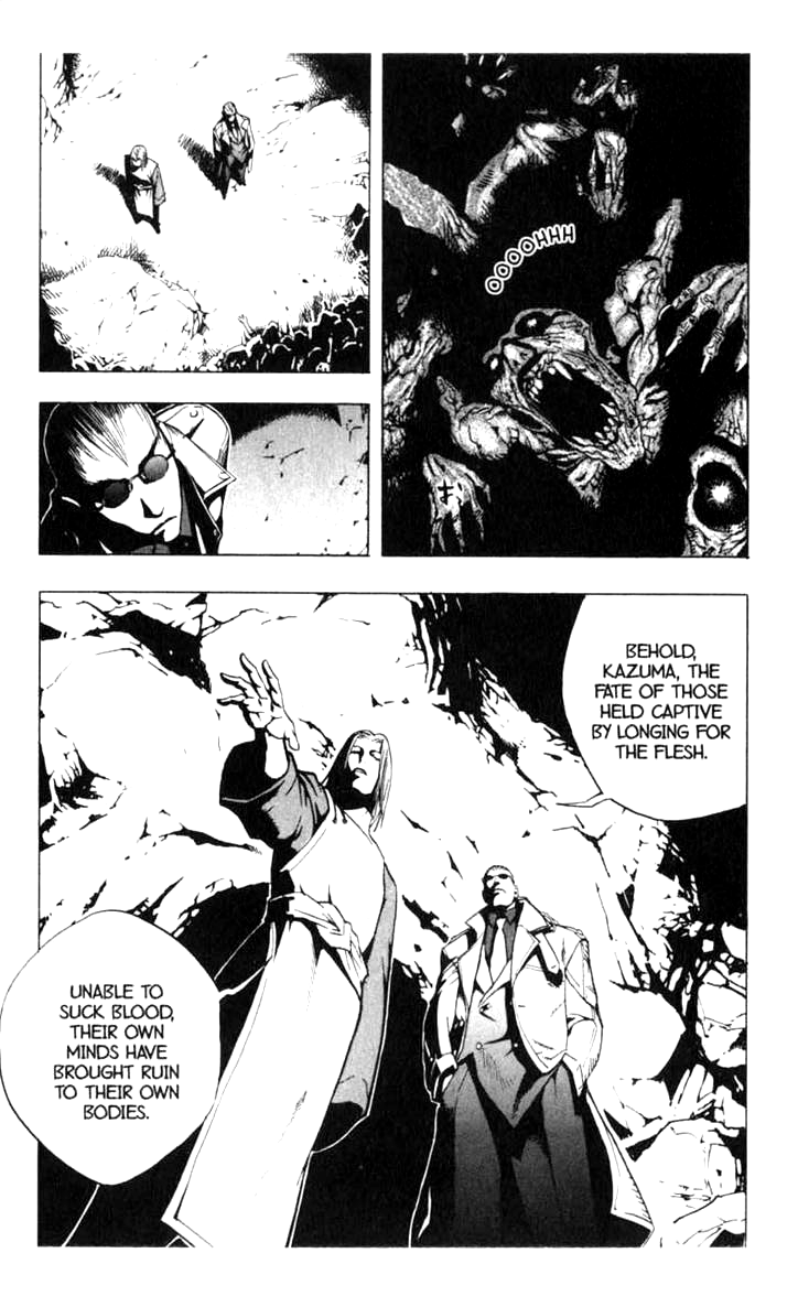 Halaman dari BLOOD SUCKER: Legend of Zipangu Chapter 11