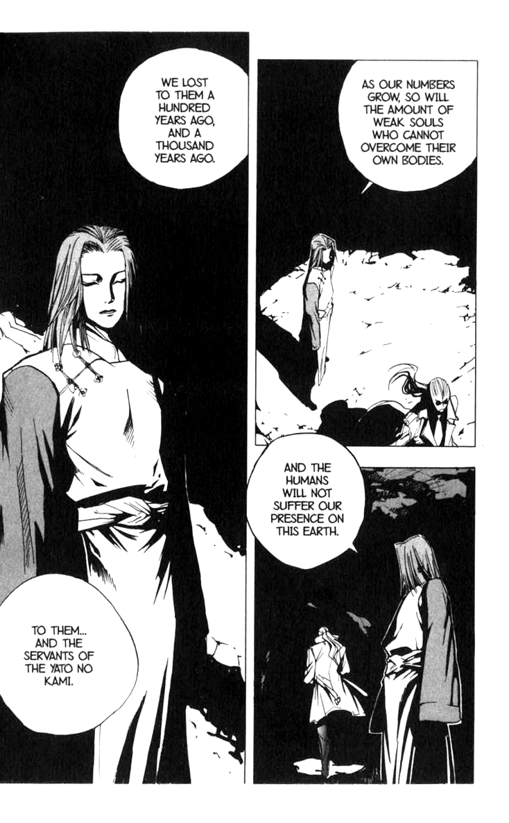 Halaman dari BLOOD SUCKER: Legend of Zipangu Chapter 11