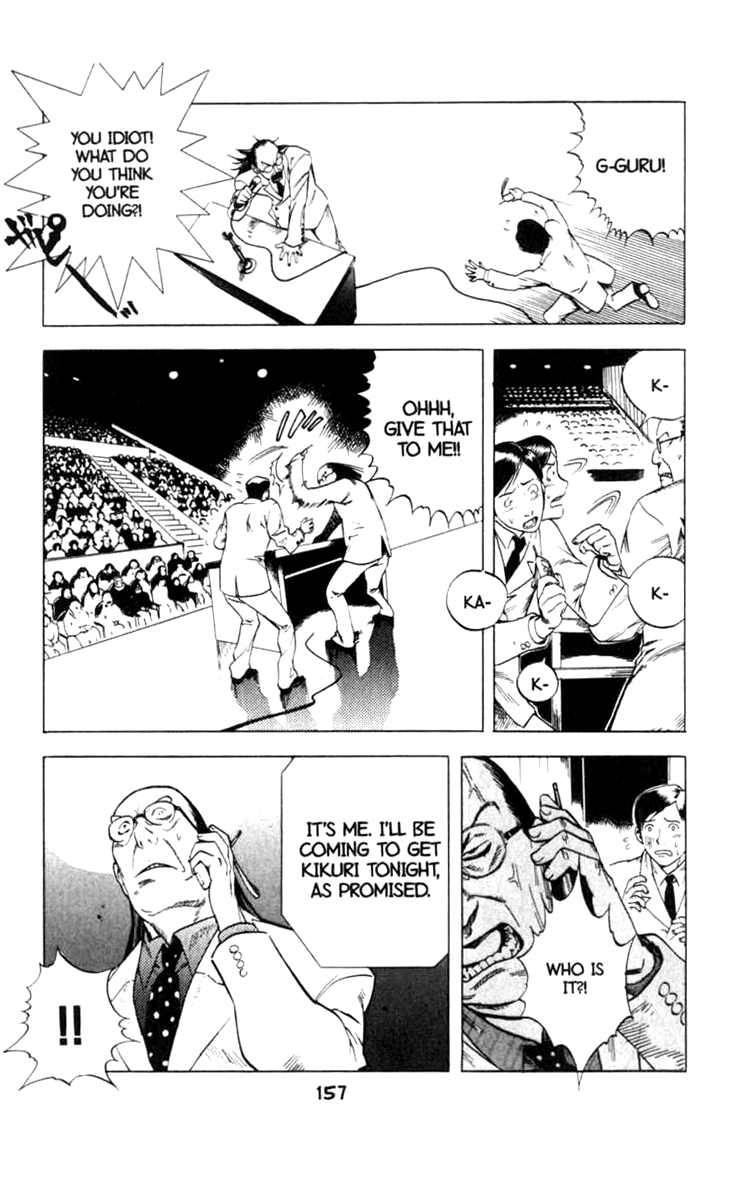 Halaman dari BLOOD SUCKER: Legend of Zipangu Chapter 11