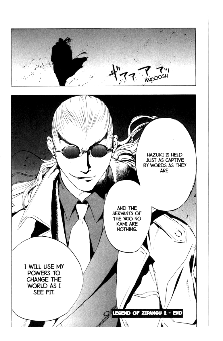 Halaman dari BLOOD SUCKER: Legend of Zipangu Chapter 11