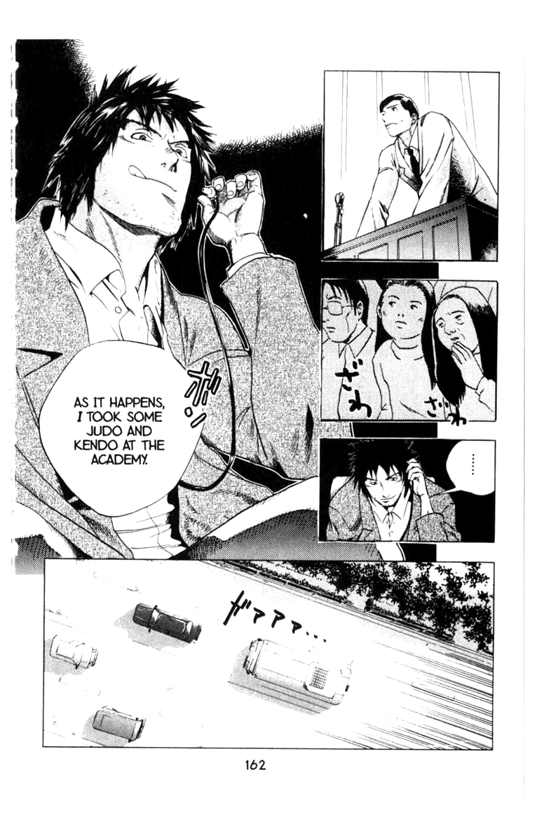 Halaman dari BLOOD SUCKER: Legend of Zipangu Chapter 11