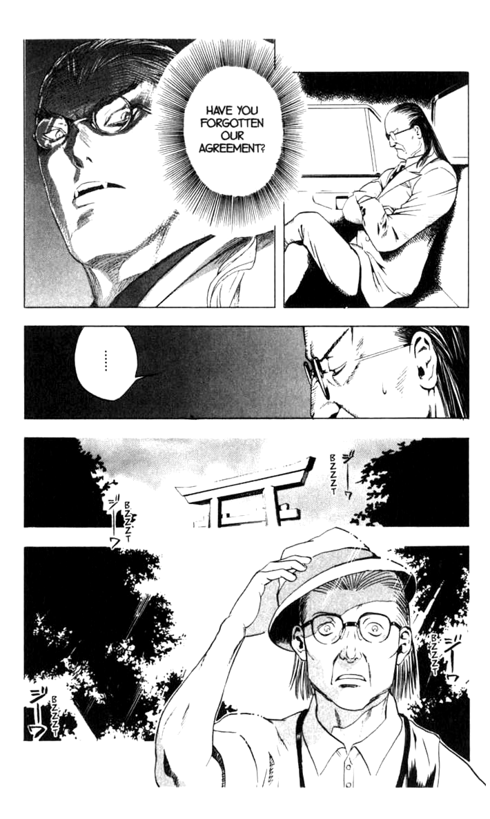 Halaman dari BLOOD SUCKER: Legend of Zipangu Chapter 11