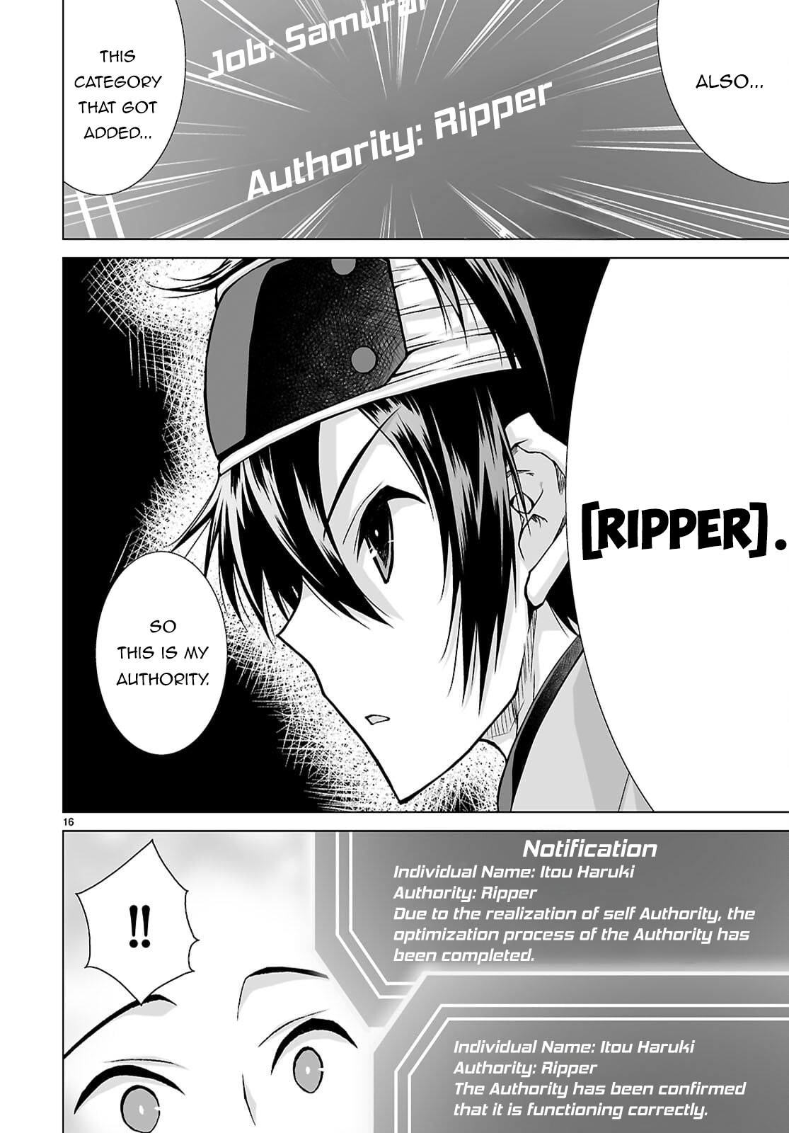 Page 16