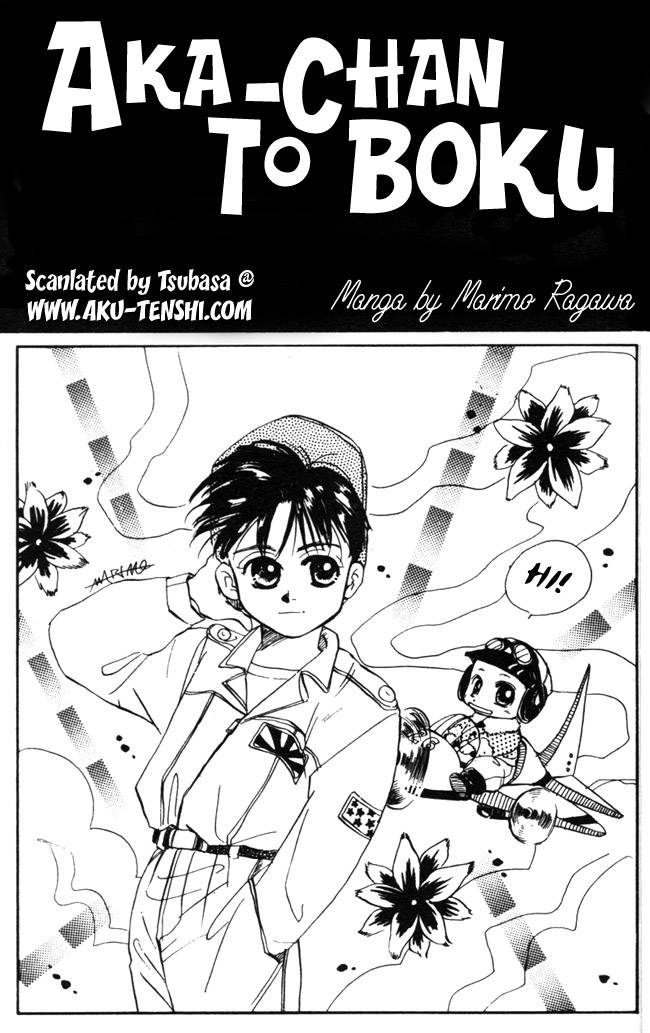 Halaman dari Aka-chan to Boku Chapter 6