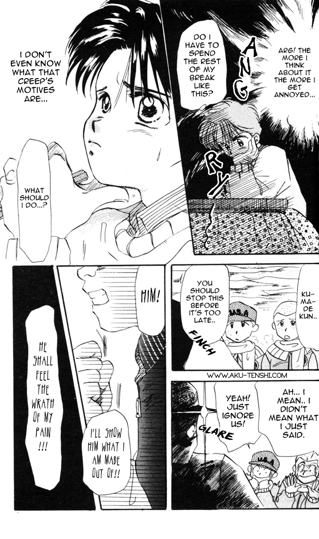 Halaman dari Aka-chan to Boku Chapter 6