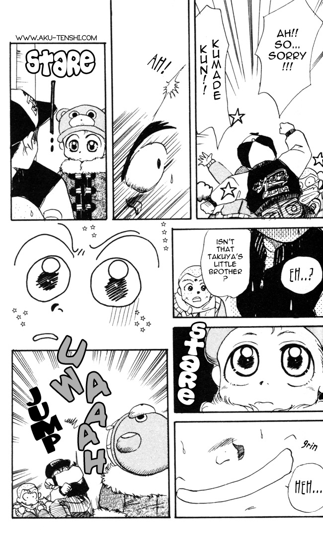 Halaman dari Aka-chan to Boku Chapter 6