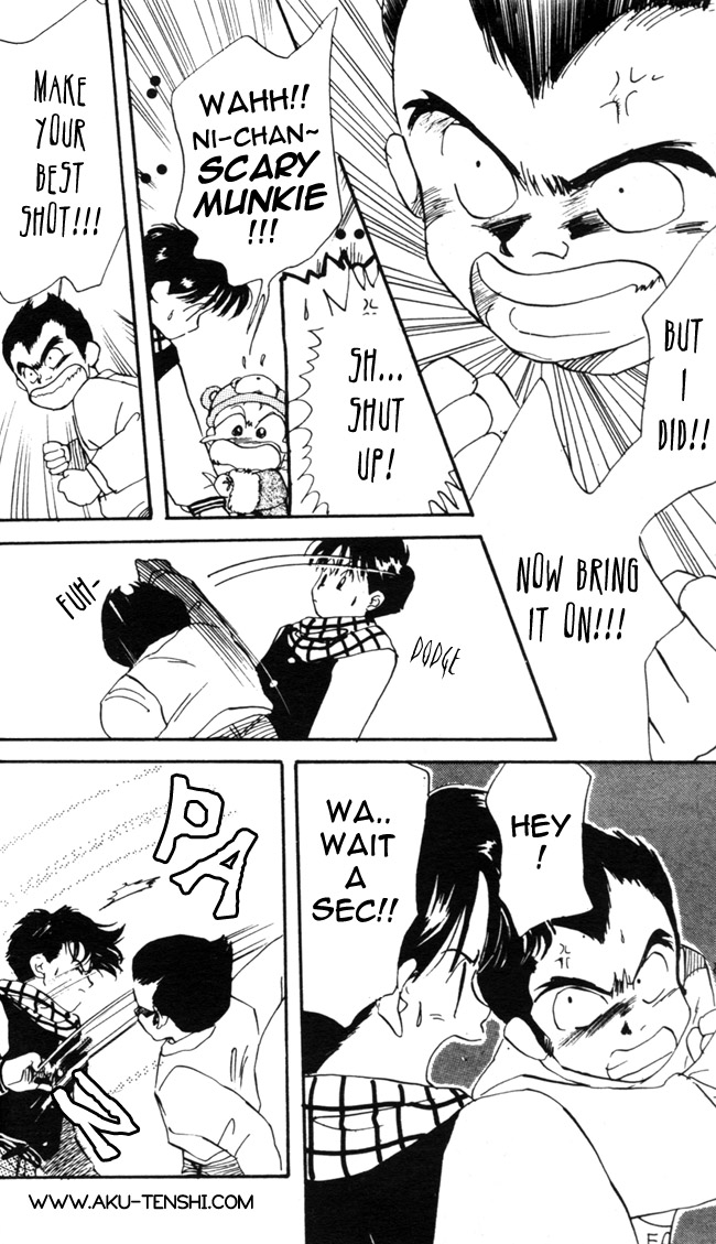 Halaman dari Aka-chan to Boku Chapter 6