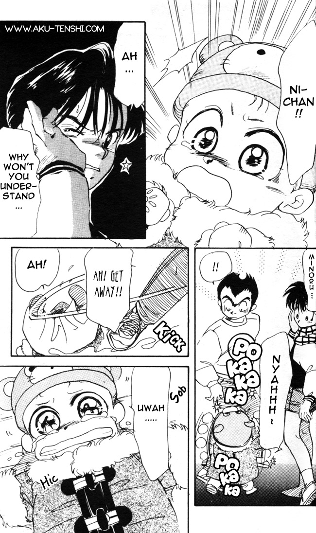 Halaman dari Aka-chan to Boku Chapter 6