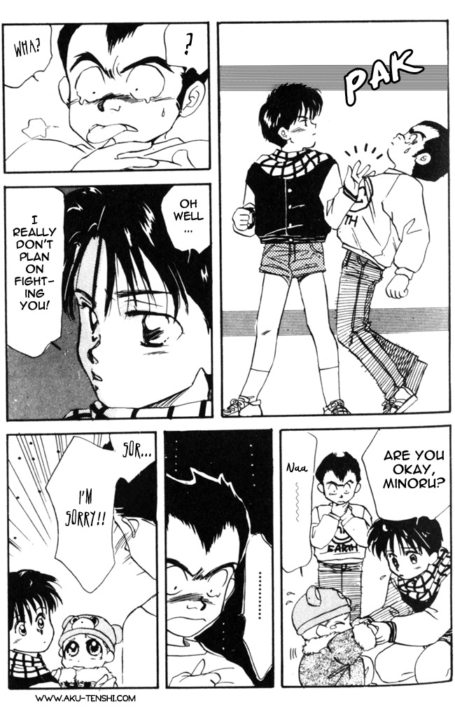 Halaman dari Aka-chan to Boku Chapter 6